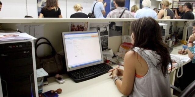 H ώρα της αλήθειας για 1.891 υπαλλήλους που τέθηκαν σε διαθεσιμότητα