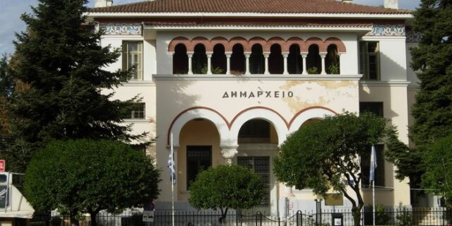 “Χάθηκε” 1 εκατομμύριο ευρώ από το δήμο Ιωαννιτών