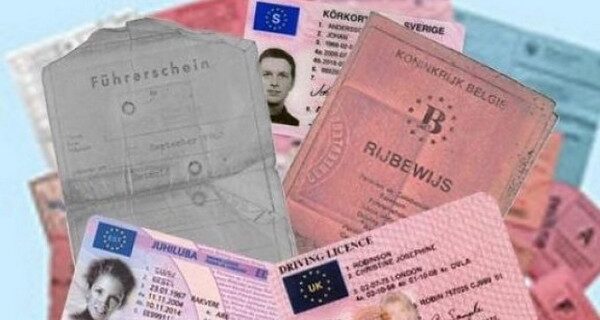 Εξαρθρώθηκε σπείρα στην Αλεξανδρούπολη: Ζητούσε “ταρίφα” 4.000 για πλαστά διπλώματα