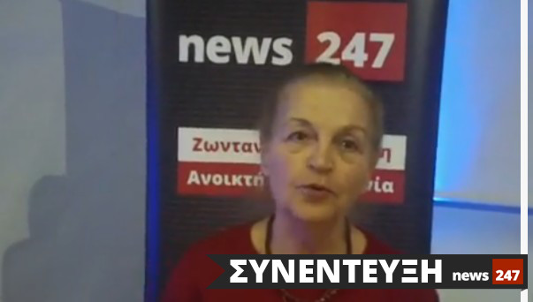 Δορκοφίκη: Πρέπει να μιλάμε “με” τα παιδιά και όχι “για” τα παιδιά