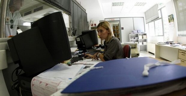 Αναζητούνται 60.930 φορολογούμενοι – “φαντάσματα”
