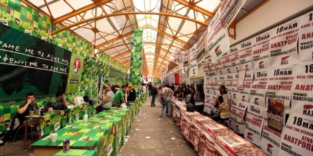 Στη σκιά του ”Σχεδίου Αθηνά” οι φοιτητικές εκλογές