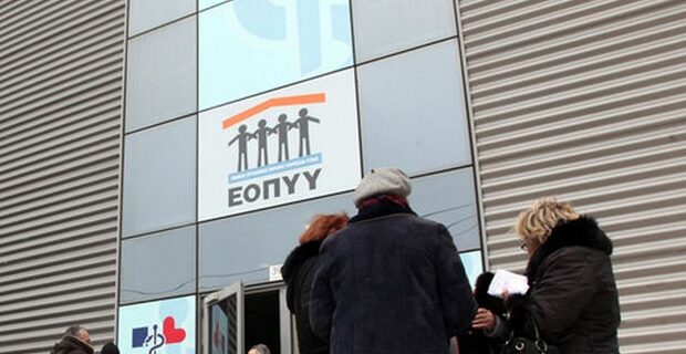 Αυξάνονται από 200 σε 400 τα ραντεβού για τους γιατρούς: Έκκληση Γεωργιάδη να σταματήσουν την απεργία