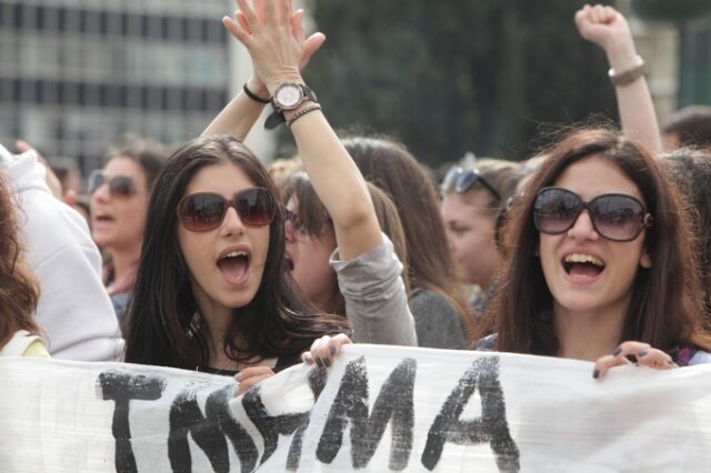 Σχέδιο “Αθηνα”: Ποια τμήματα καταργούνται και ποια ιδρύονται στα ΑΕΙ και ΤΕΙ