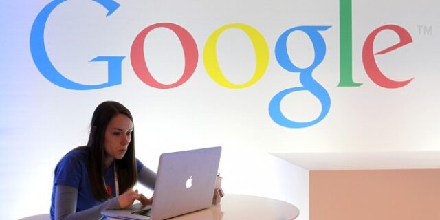 Νέα καταγγελία στις ευρωπαϊκές αρχές εις βάρος της Google
