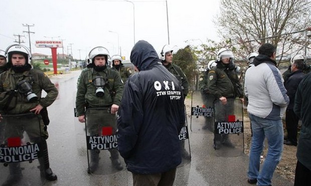 Νέα επεισόδια στην Ιερισσό
