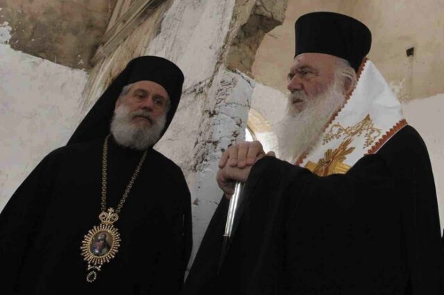 Δικαστική μάχη για την κατοικία του Μητροπολίτη Σύρου
