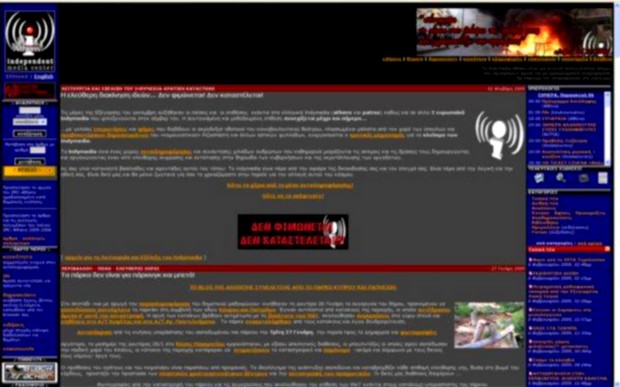 “Κατέβασαν” το Indymedia – Εύσημα από Άδωνι Γεωργιάδη σε Δένδια