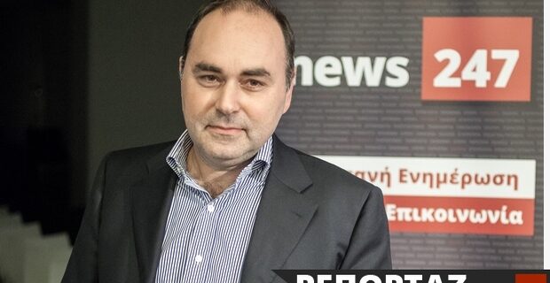 Θέμης Χατζηιωάννου στο News 247: “Ό,τι κι αν αναζητήσεις στο Inlaw, θα το βρεις σε 15 δεύτερα”