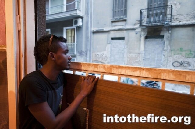 Into the fire: Ένα ντοκιμαντέρ για τη ρατσιστική βία στην Ελλάδα