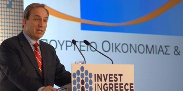 Invest in Greece: Νέες επενδύσεις στη χώρα μας άνω των 2.000.000 ευρώ