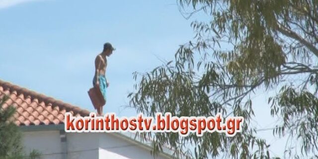 Χάος και πάλι στο Κέντρο Μεταναστών Κορίνθου