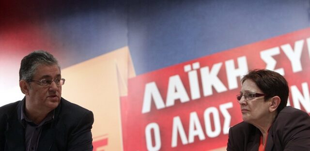 ΚΚΕ: Στον αστερισμό της διαρχίας με Κουτσούμπα – Παπαρήγα