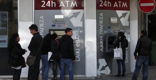 Μεγάλη πτώση καταθέσεων στις τράπεζες της Κύπρου