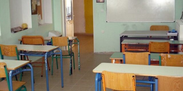 “Φωνές” από την ΕΛΜΕ Μαγνησίας για κλήσεις μαθητών για κατάθεση