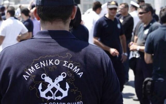 Μυστηριώδης απόδραση δύο κρατουμένων από το λιμεναρχείο της Πάτρας