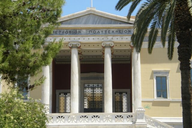 Το Μετσόβιο στα 30 καλύτερα πανεπιστήμια της Ευρώπης