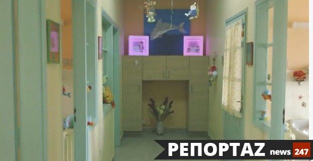 Το NEWS 247 στο “Mητέρα”: Όταν ένα παιδί, σου προσφέρει την αγάπη του