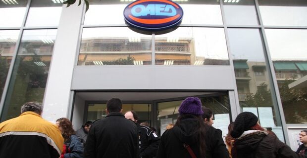 Περιφέρεια Αττικής: Θέσεις εργασίας για ανέργους έως 29 ετών