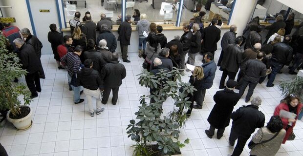 Απόκλιση 3,5% στην είσπραξη εσόδων το Α΄Πεντάμηνο του 2013