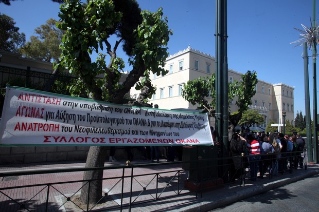 Πιλοτικά προγράμματα αντί για φυλάκιση για χρήστες παράνομων ουσιών