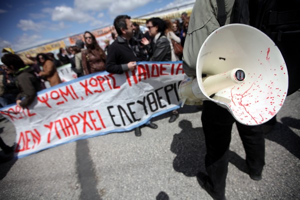 ΟΛΜΕ για απολύσεις: Πώς θα λειτουργήσουν τα σχολεία από Σεπτέμβριο;