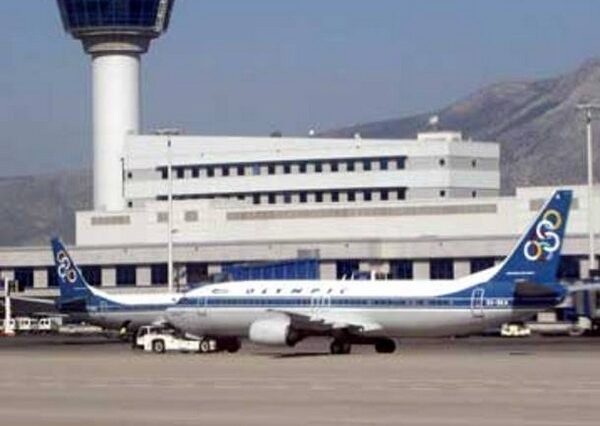 Κανονικά οι πτήσεις την Πέμπτη