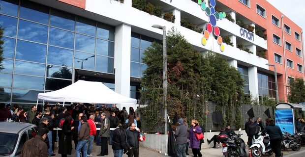 ΟΠΑΠ: Προθεσμία για βελτιωμένη προσφορά μέχρι την 1η Μαΐου