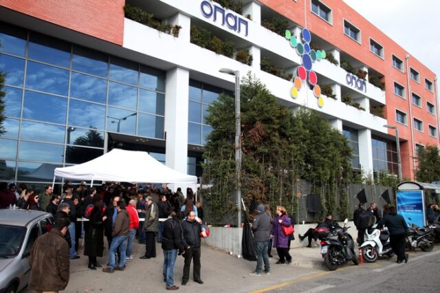 Ανοίγουν οι προσφορές για το 33% του ΟΠΑΠ