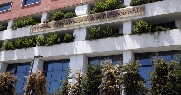 Επίσκεψη του Πατριάρχη Αλεξανδρείας στον ΟΠΑΠ