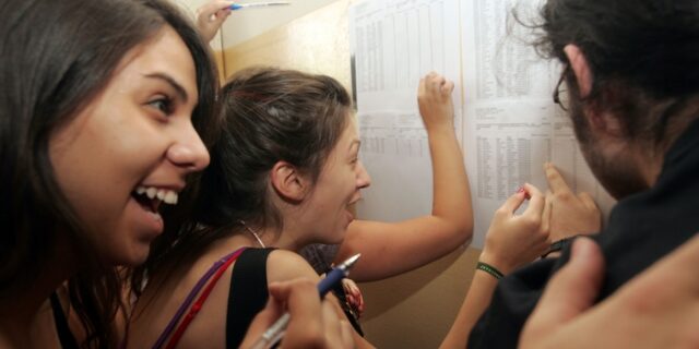 Ποιοι φοιτητές και πώς μπορούν να κάνουν μετεγγραφή