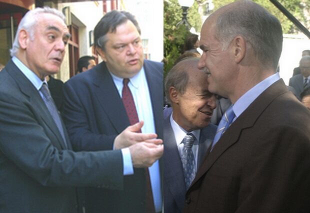 Σημίτη Παπανδρέου Βενιζέλο καλεί μάρτυρες στη δίκη του ο Τσοχατζόπουλος