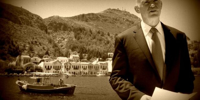 #3xronia μνημόνιο: Το δικό σας άρθρο για την κρίση