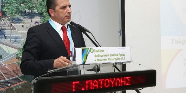 Συνεργασία ΙΣΑ και nowdoctor.gr για τους ανασφάλιστους