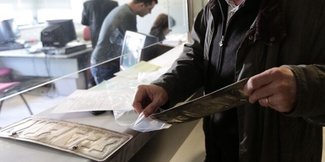 Επιστροφή πινακίδων και αδειών οδήγησης ενόψει εορτών