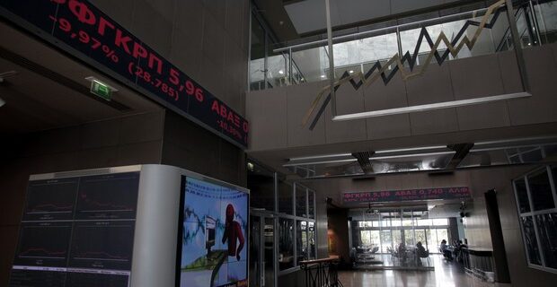 Τι αλλάζει στον κανονισμό του Χρηματιστηρίου Αθηνών