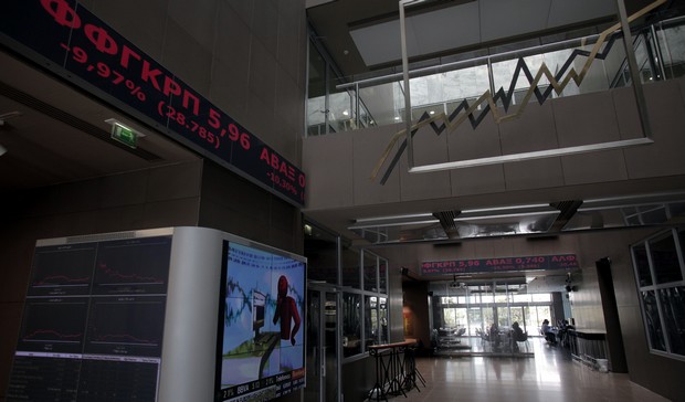 Κέρδη 2,63% στο ταμπλό του Χ.Α.