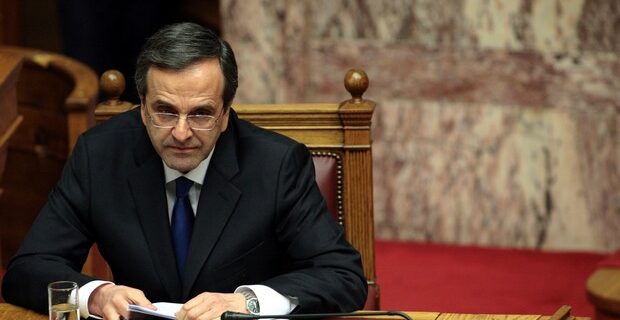 Επιστολές προς υπουργούς κατ’ εντολή Σαμαρά. Η λίστα με τους επικρατέστερους προς κατάργηση φορείς