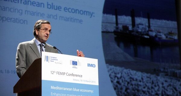 Σαμαράς: “Παράθυρο” σύζευξης ΑΟΖ Ελλάδας, Κύπρου, Μάλτας