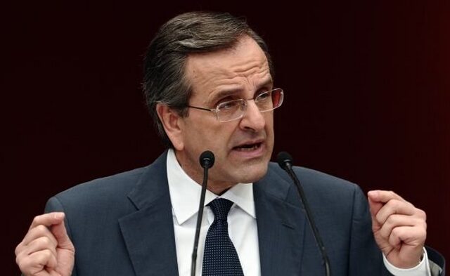 Το σχέδιο Σαμαρά για να προσελκύσει επενδύσεις στην Κίνα
