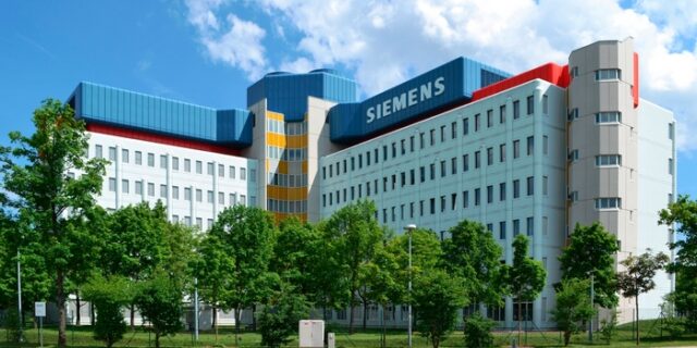 Δεκατρία πρώην στελέχη της Γερμανικής Siemens καλούνται σε απολογία