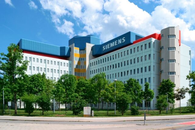 Δεκατρία πρώην στελέχη της Γερμανικής Siemens καλούνται σε απολογία