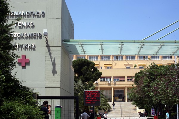 Σισμανόγλειο: Έκλεβαν το φαγητό των ασθενών. "Εξαφανίστηκαν" 750 κιλά κρέατος | News 24/7