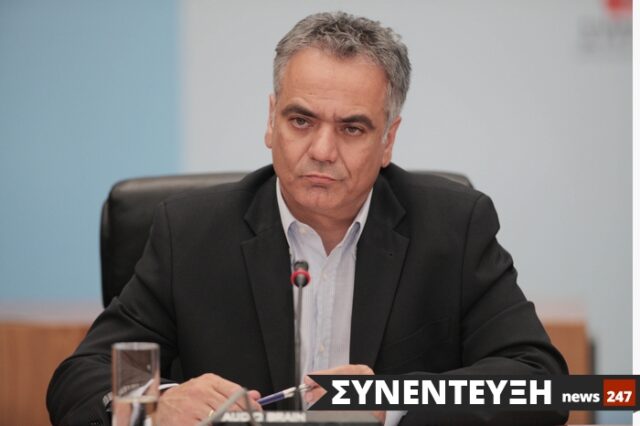 Π. Σκουρλέτης στο NEWS 247: Χρειάζεται αποσαφήνιση των θέσεων του ΣΥΡΙΖΑ για να πείσουμε τον κόσμο