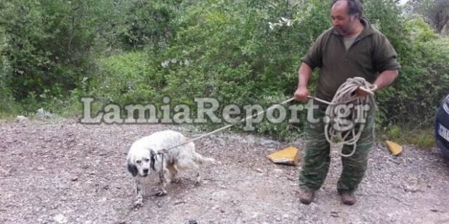 Σκύλος τους οδήγησε στο πτώμα του αφεντικού του