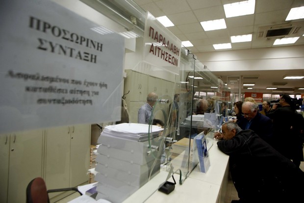 ΙΚΑ: Δάνειο 390 εκατ. ευρώ για να πληρωθούν οι συνταξιούχοι στις 29 Απριλίου