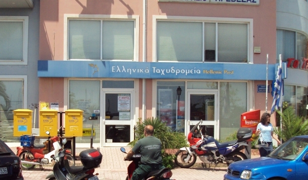 Σύστημα ασφαλείας κατέστρεψε 200.000 ευρώ στο Ταχυδρομείο Πρέβεζας