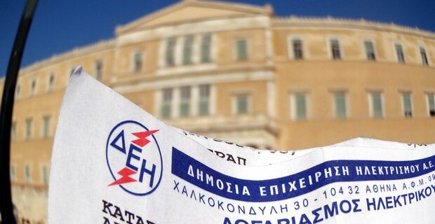 To χαράτσι φεύγει, ο Ενιαίος Φόρος έρχεται. Τι θα πληρώσουμε