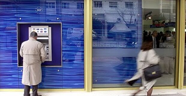 Τέλος εποχής για τα υψηλά καταθετικά επιτόκια