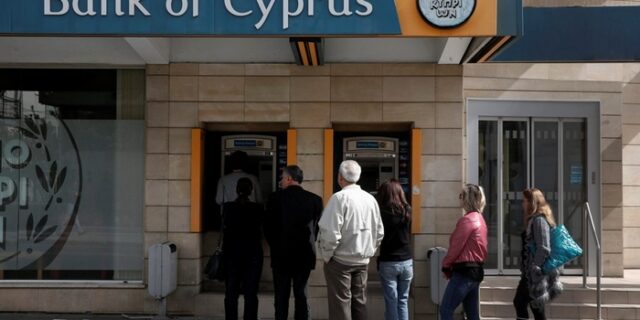 Νόμιμο το ‘κούρεμα’ των κυπριακών καταθέσεων το 2013